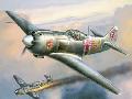 CHASSEUR SOVIET LA5FN  1/48