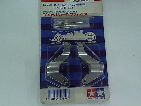 FUSEE AR.TGX ALU