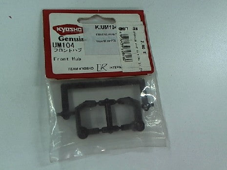 ETRIER AVT ULTIMA ST EVO TYPE R