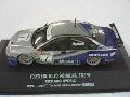 VOLVO S40 BTCC 1999 R.RYDELL