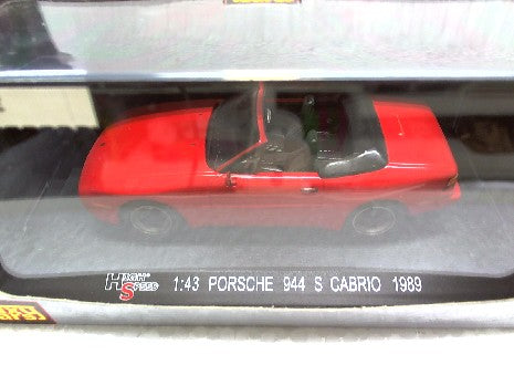 Voiture RC TAUXY CAR - Performances et Design Innovant