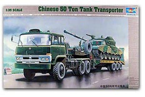 TRANSPORTEUR CHAR CHINOIS
