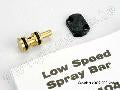 Low-speed spray bar