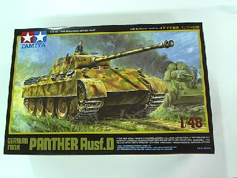 PANTHER AUSF D 1/48