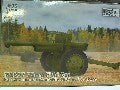 M1897 75MM FIELD GUN 1/35
