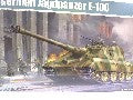 CANON D ASSAUT ALLEMAND STUG E-100 1945  1/35