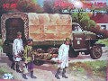 ENSEMBLE SERVICE MEDICAL SOVIETIQUE 1943/1944  1/35