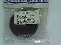 Couronne de 83 dents TAMIYA TAO4 - Pièce de rechange pour voitures RC