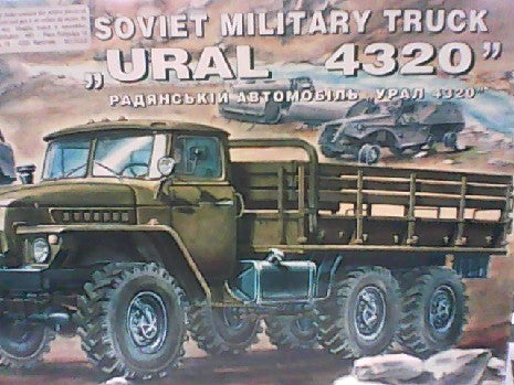 URAL 4320 1/35