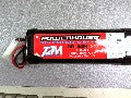 ACCU 1800MH 7.2V