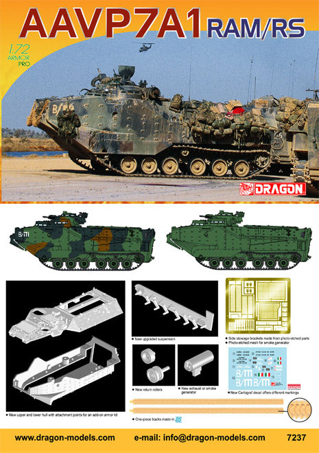 AAV 7 UPGRADE 1/72