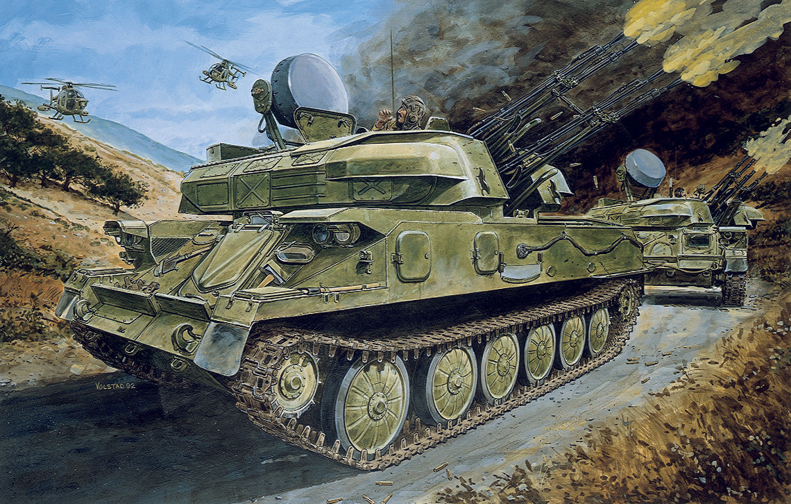 ZSU 23 4V1