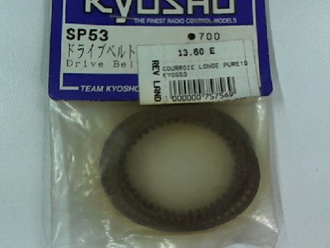 COURROIE LONGE PURE10