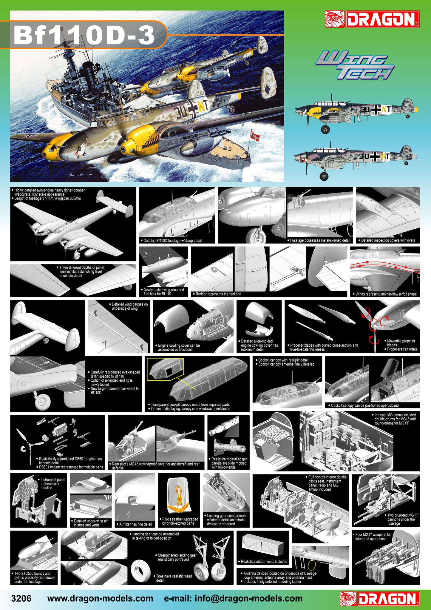 MESSERSCHMITT BF110D-3 1/32