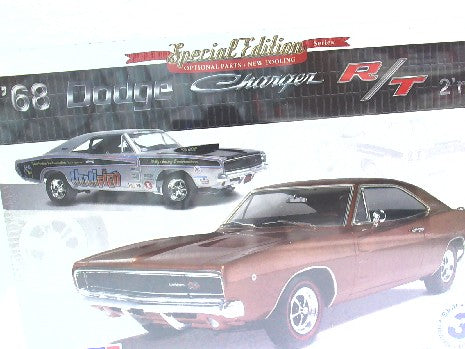 '68 DODGE CHARGER 2N1
