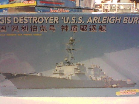 AEGIS DESTRYOER USS