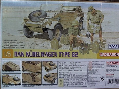 KUBELWAGEN 1/6